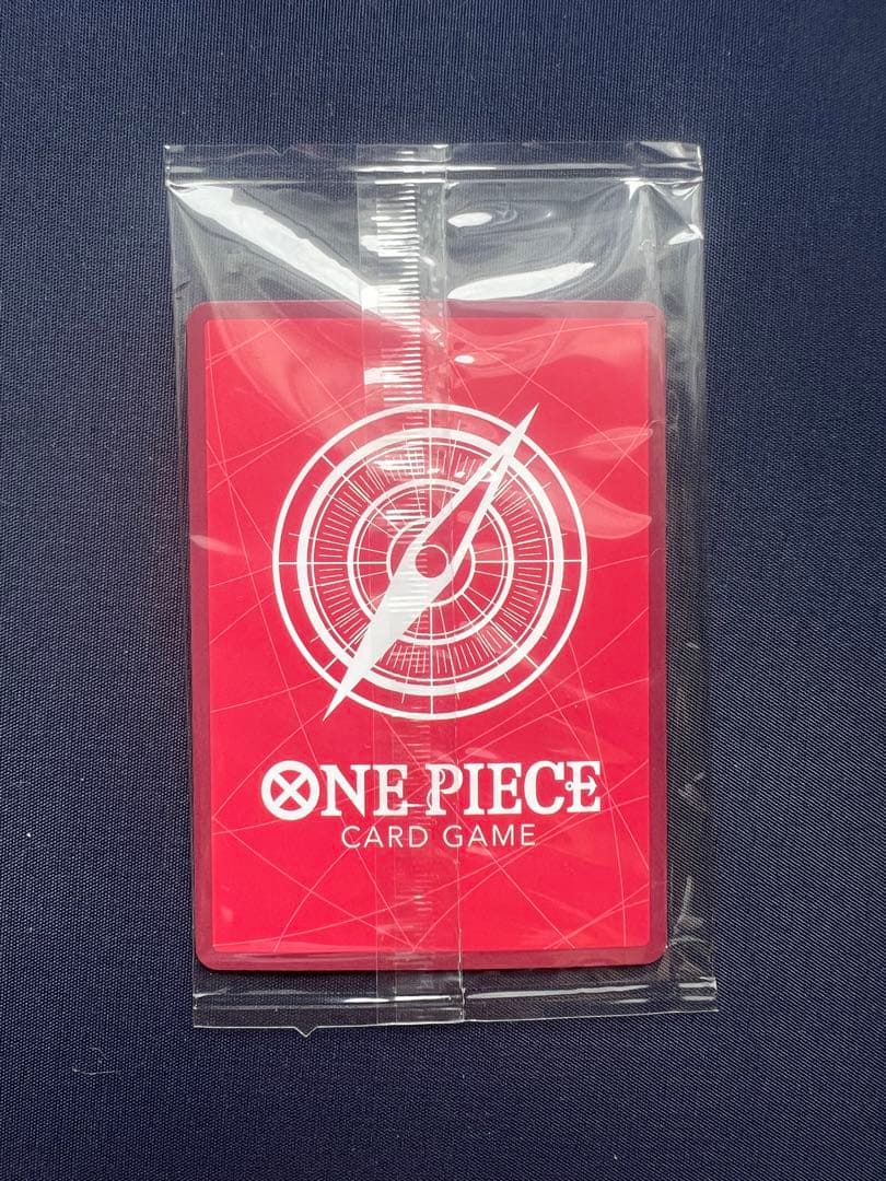 One Piece Smoker L — Japanese