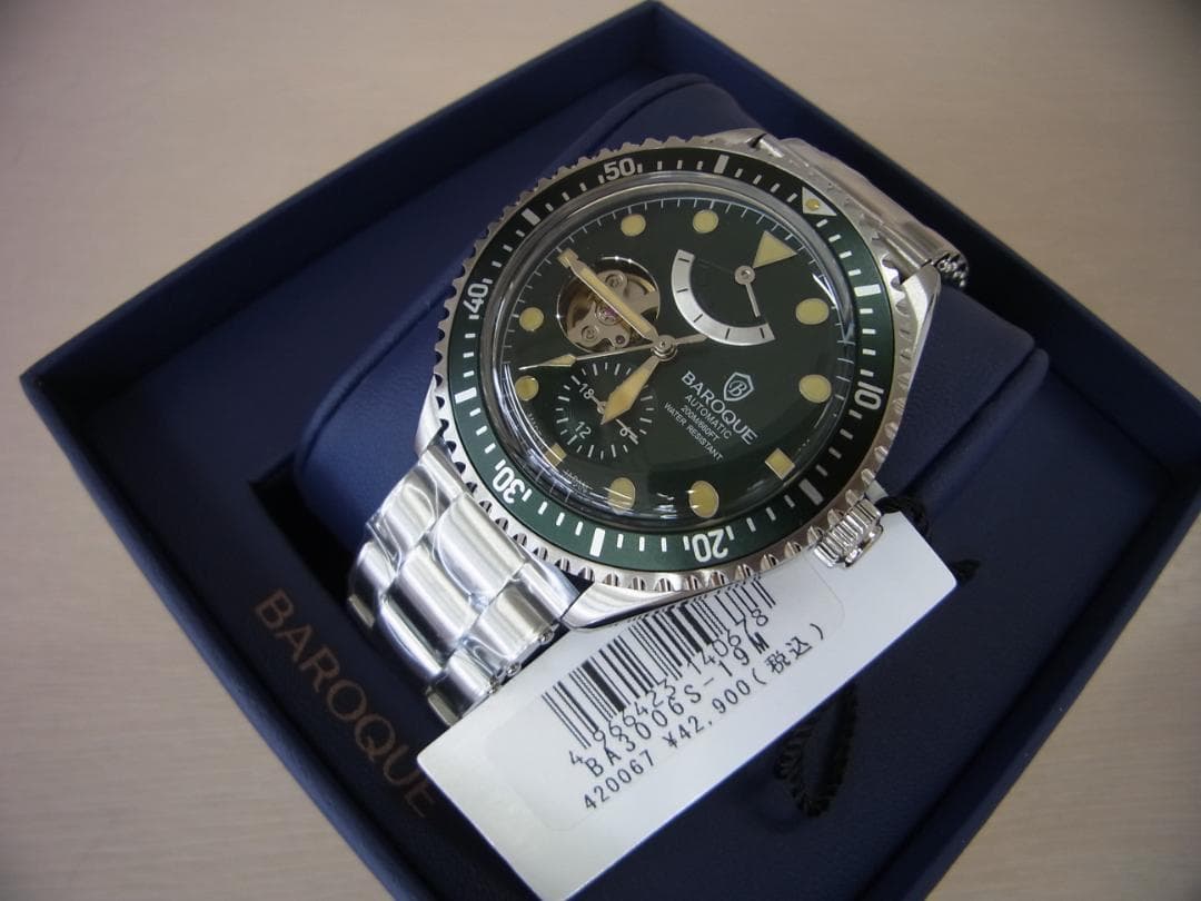 SEIKO BA3006S-19M Automatic Men's Watch — Japanese