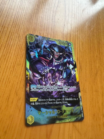 One Piece Marshall D. Teach — Japanese