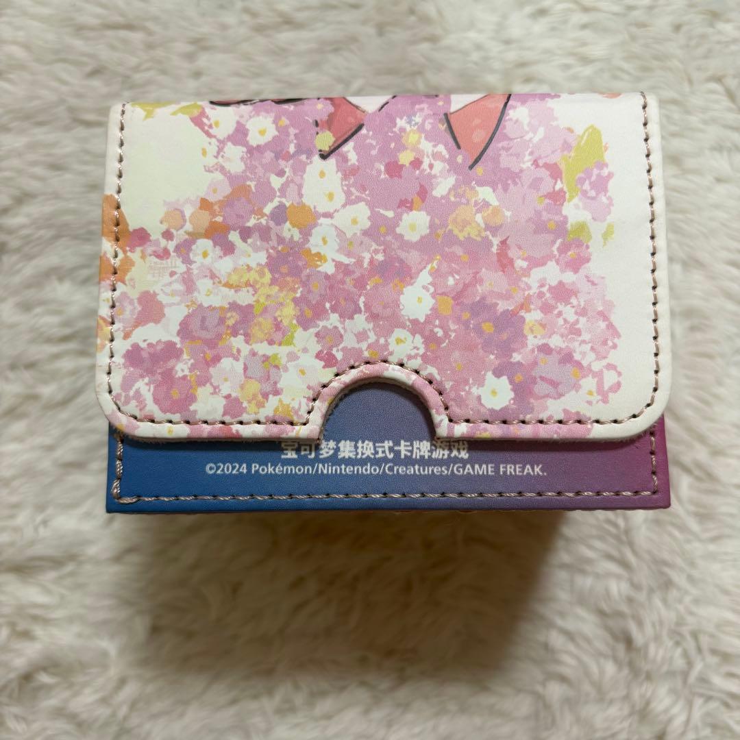 Pokemon Overseas China Limited Pokémon Team Magnezone Metal Deck Case Box — Japanese