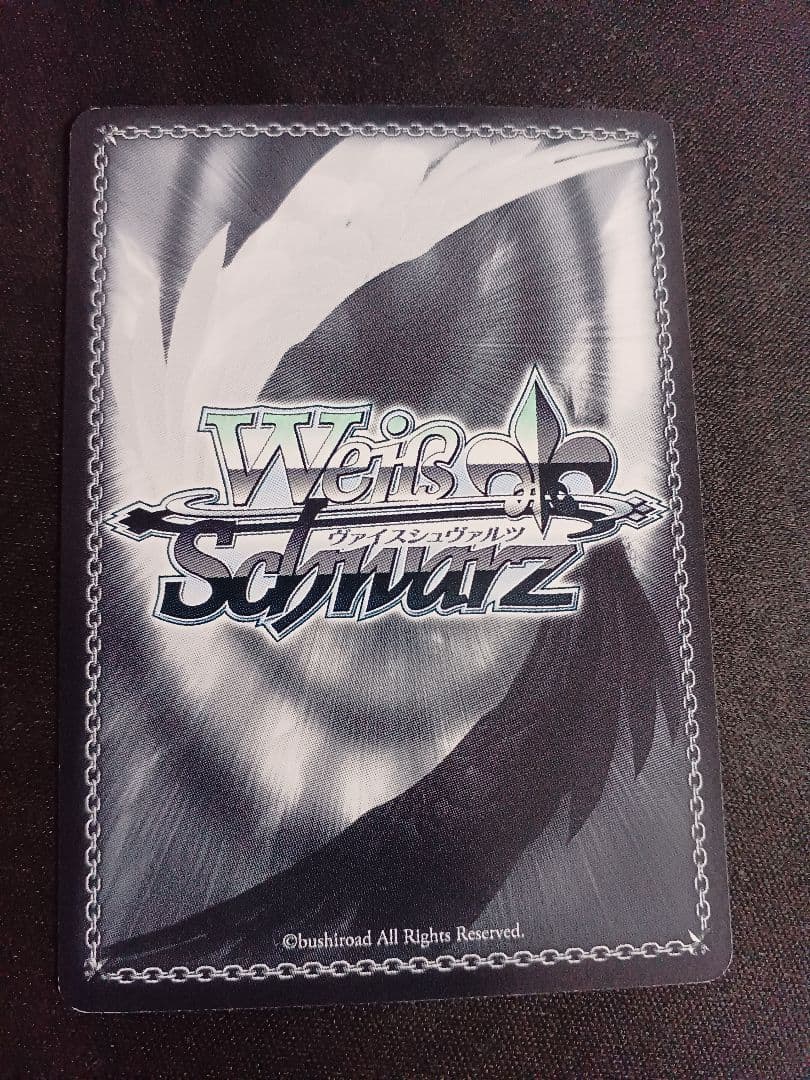 Weiss Schwarz Homey Side Junwa — Japanese