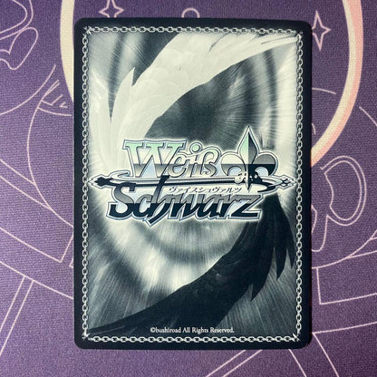 Weiss Schwarz Interaction with Nature Ruby — Japanese