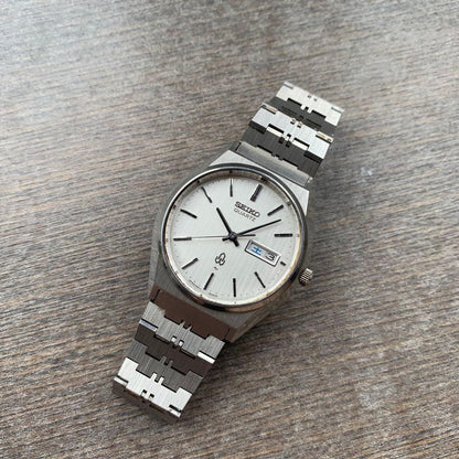 SEIKO Quartz QT Men's Watch — Japanese