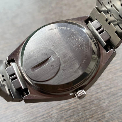 SEIKO Quartz QT Men's Watch — Japanese