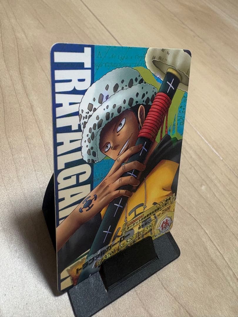 One Piece Trafalgar Law — Japanese