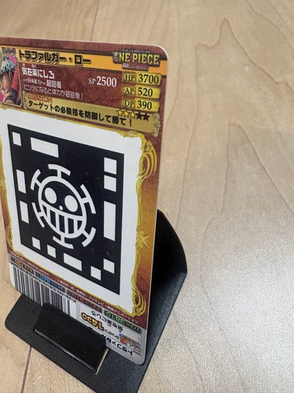 One Piece Trafalgar Law — Japanese