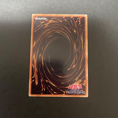 Yu-Gi-Oh Heavy Knight Primera 25th — Japanese