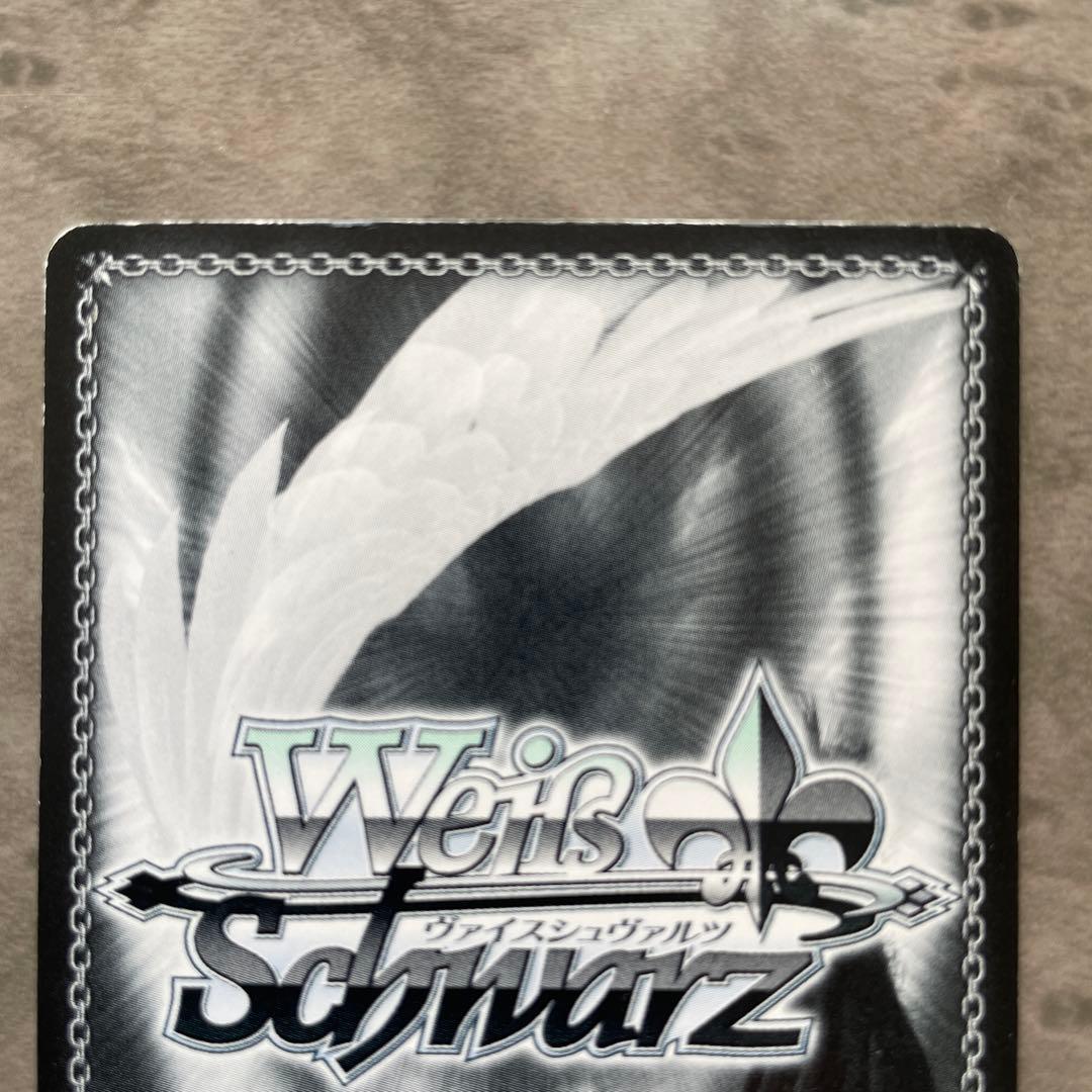 Weiss Schwarz To Love-Ru: Darkness Yuuki Rito Signature — Japanese