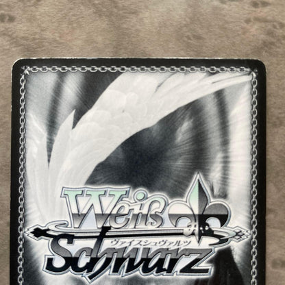 Weiss Schwarz To Love-Ru: Darkness Yuuki Rito Signature — Japanese