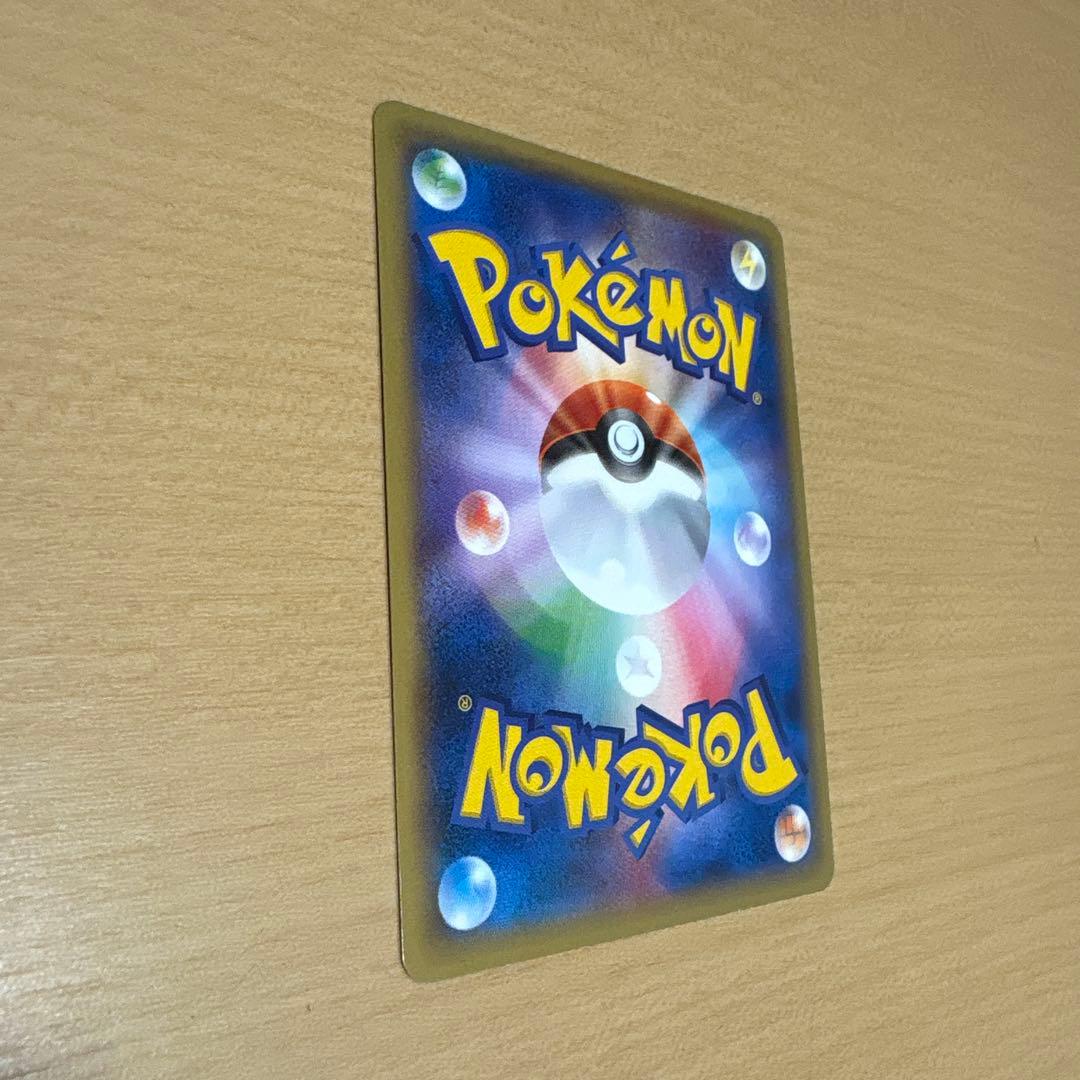 Pokemon Mega Gengar ex — 079/XY-P — Japanese