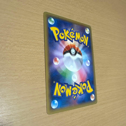 Pokemon Mega Gengar ex — 079/XY-P — Japanese
