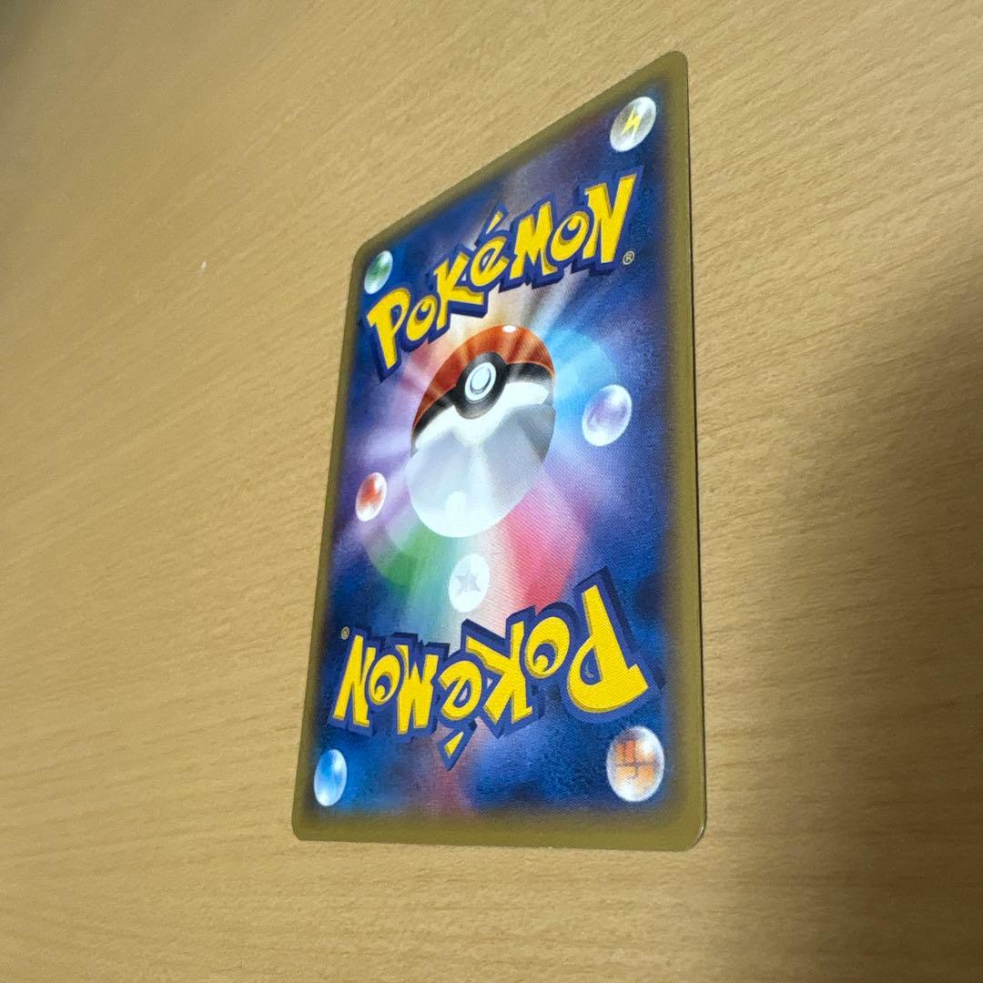 Pokemon Mega Gengar ex — 079/XY-P — Japanese