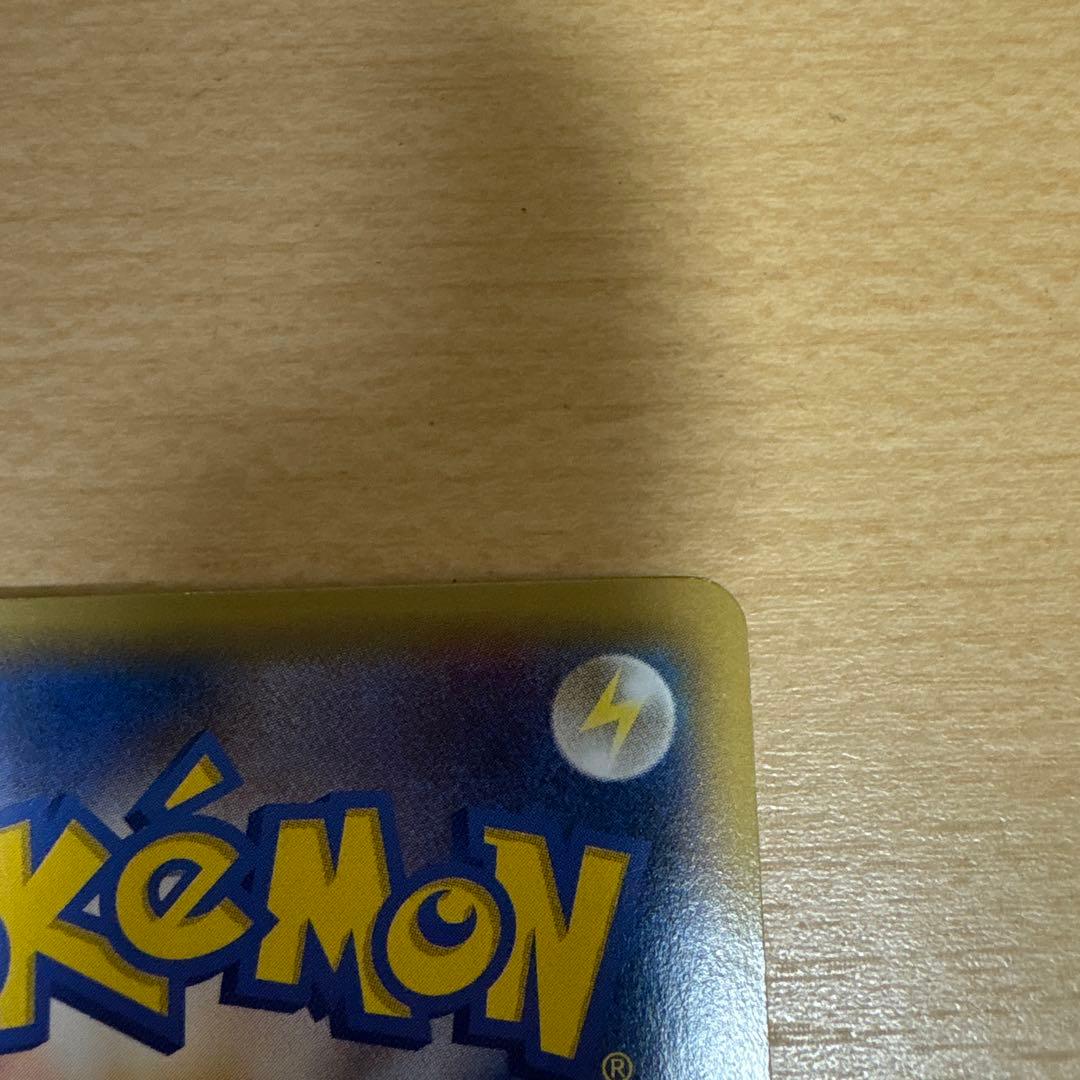 Pokemon Mega Gengar ex — 079/XY-P — Japanese