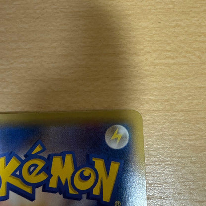 Pokemon Mega Gengar ex — 079/XY-P — Japanese
