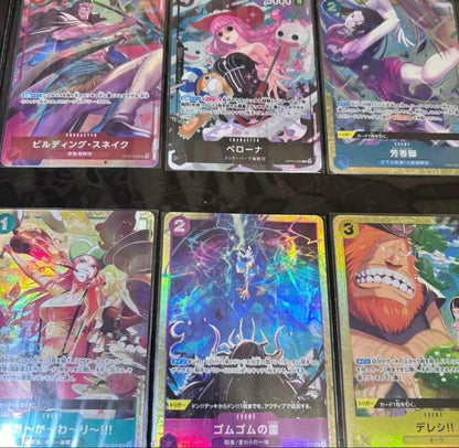 One Piece One Piece Card Game Premium Card Collection Vol. 4 Pack L — Japanese