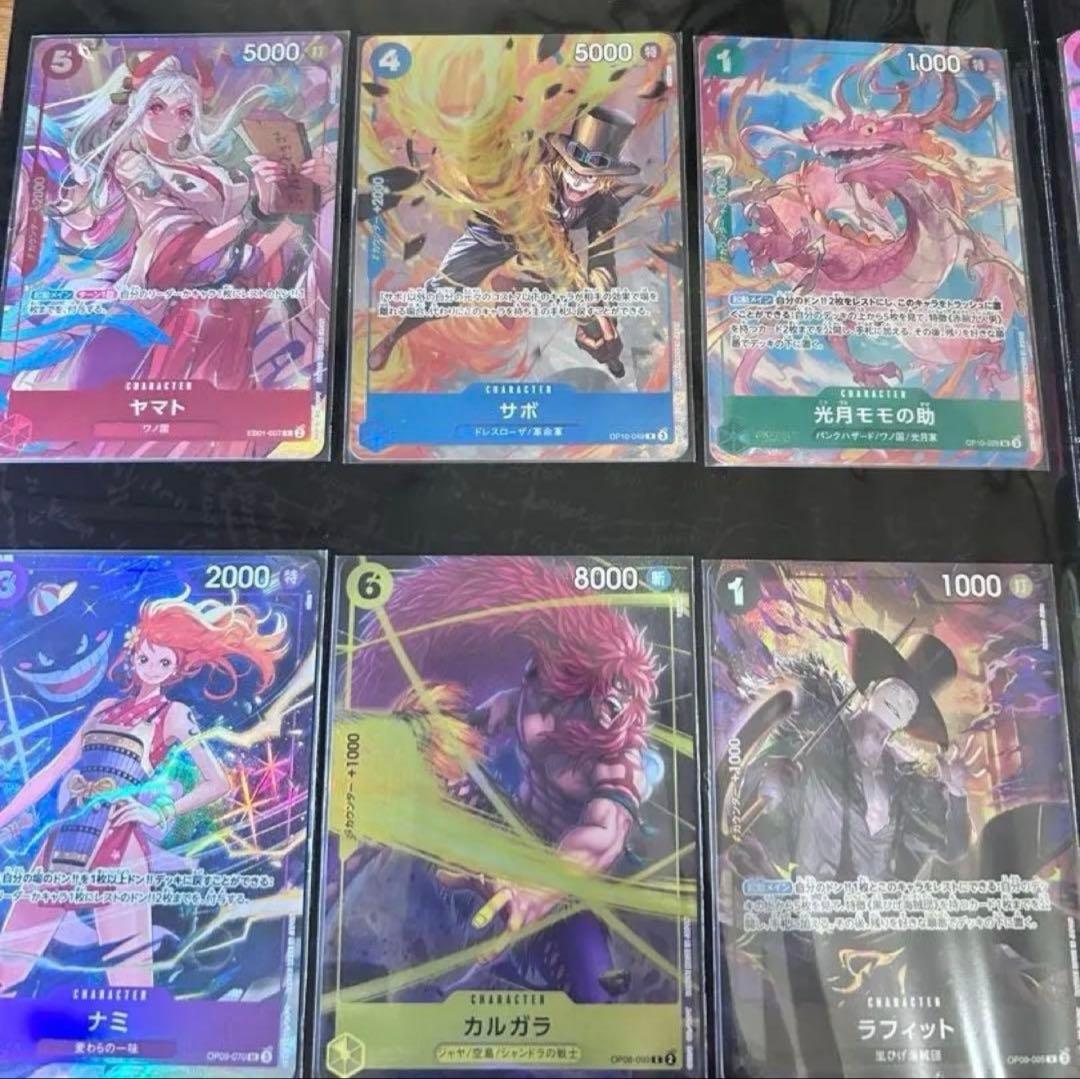 One Piece One Piece Card Game Premium Card Collection Vol. 4 Pack L — Japanese
