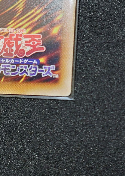 Yu-Gi-Oh Evil★Sepharth the Bright Light Dragon — Japanese