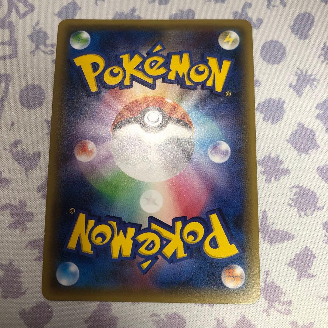 Pokemon Greninja ex — 218/XY-P — Japanese