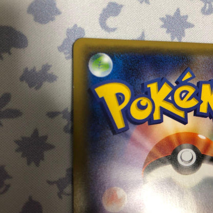 Pokemon Greninja ex — 218/XY-P — Japanese