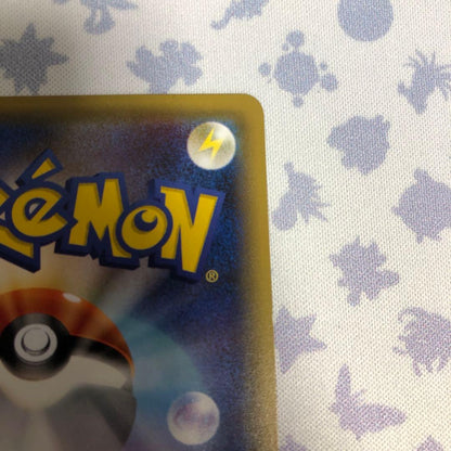 Pokemon Greninja ex — 218/XY-P — Japanese
