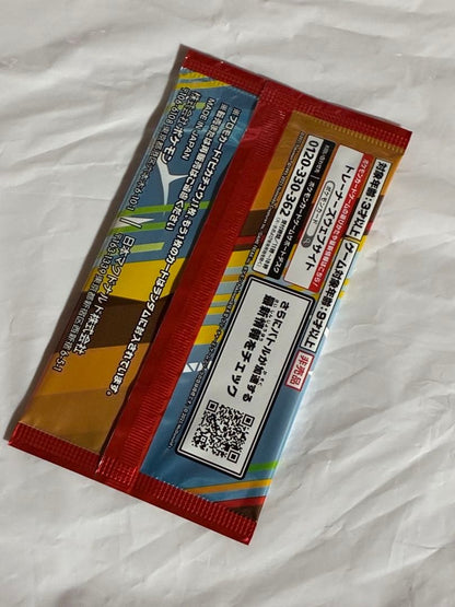 Pokemon Pokémon Card Game McDonald's Promo Card Pack Pack — Japanese