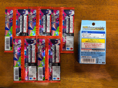 Pokemon Official Pokémon Card Game Infernape x Start Deck 100 Box — Japanese