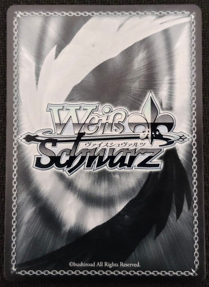 Weiss Schwarz Yoka Nio of the Smell of Good Luck Tsukioka Kizuna — Japanese