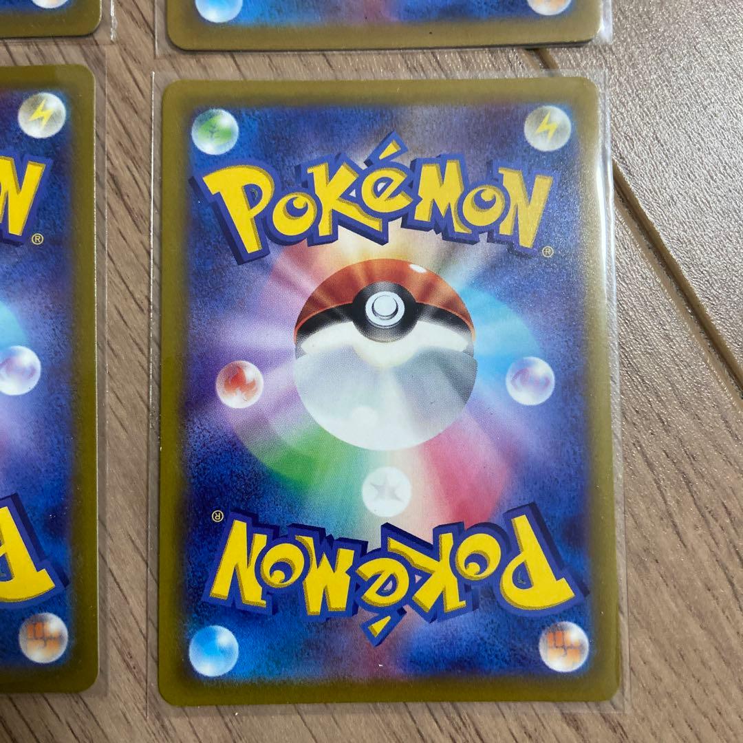 Pokemon Blastoise — Japanese