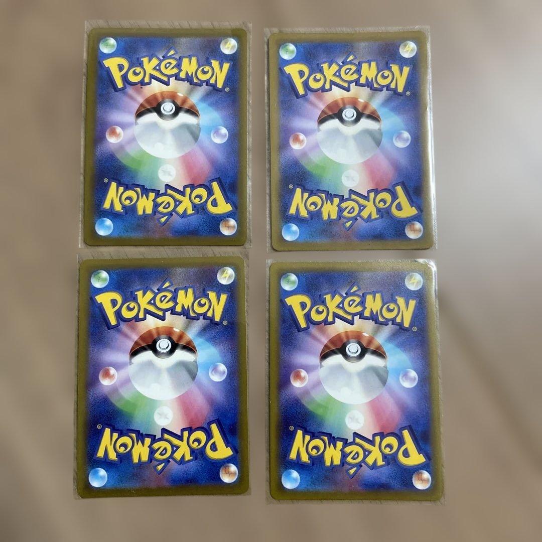 Pokemon Blastoise — Japanese