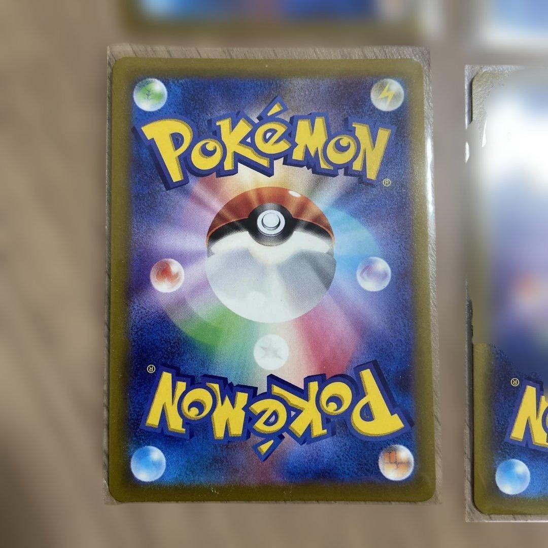 Pokemon Blastoise — Japanese