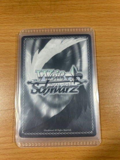 Weiss Schwarz Future Step into the Future Yukihana Lamy — Japanese
