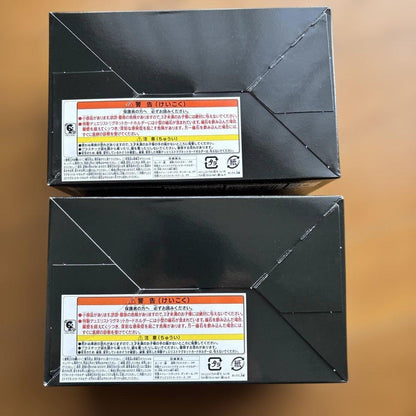 Yu-Gi-Oh Quarter Century Duelist Box Box — Japanese