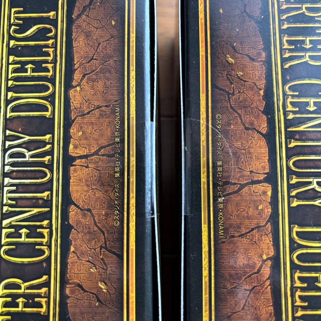 Yu-Gi-Oh Quarter Century Duelist Box Box — Japanese