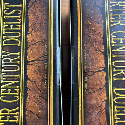 Yu-Gi-Oh Quarter Century Duelist Box Box — Japanese