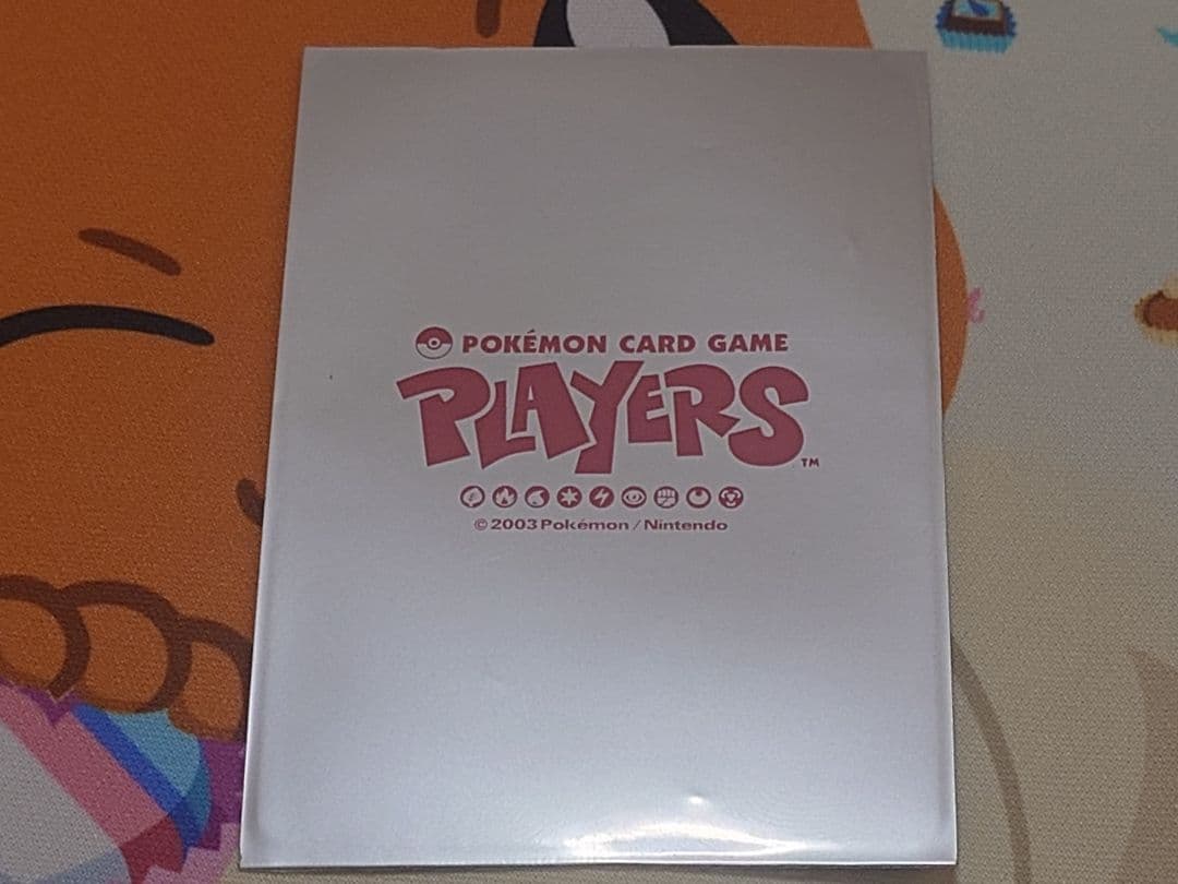 Pokemon Moltres ex — Japanese