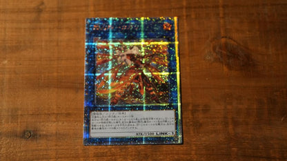 Yu-Gi-Oh Sky Striker Ace - Kagari — Japanese