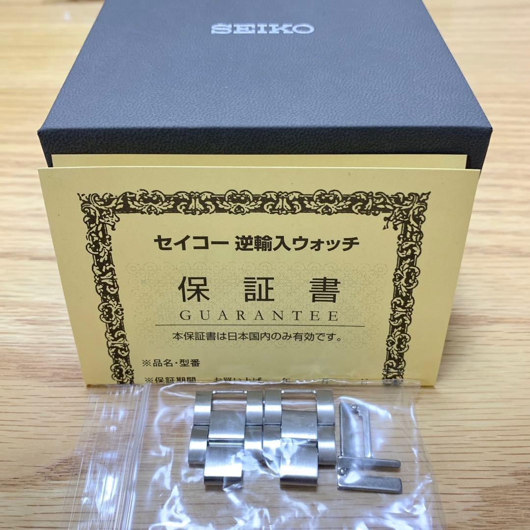 SEIKO SBDX017 Quartz Men's Watch — Japanese