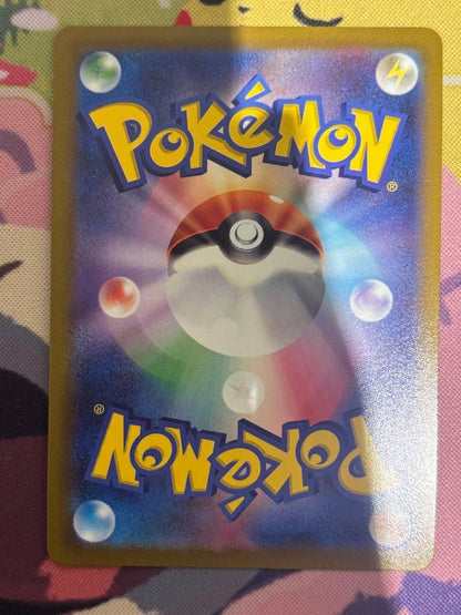 Pokemon Mewtwo VSTAR — 091/071 — Japanese