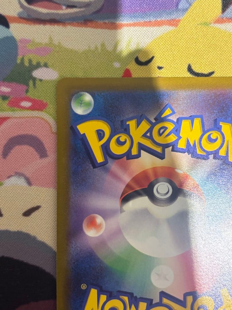 Pokemon Mewtwo VSTAR — 091/071 — Japanese