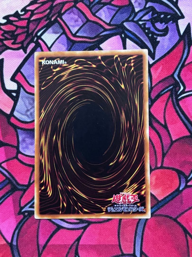 Yu-Gi-Oh Yu-Gi-Oh! Art Series - The Creator of Destiny — Japanese