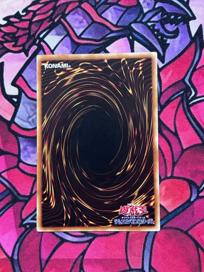 Yu-Gi-Oh Yu-Gi-Oh! Art Series - The Creator of Destiny — Japanese