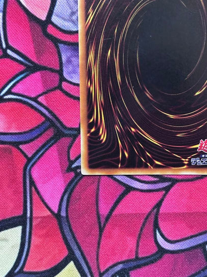 Yu-Gi-Oh Yu-Gi-Oh! Art Series - The Creator of Destiny — Japanese