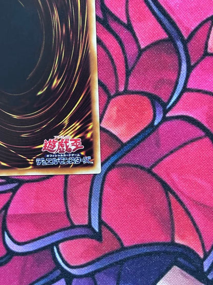 Yu-Gi-Oh Yu-Gi-Oh! Art Series - The Creator of Destiny — Japanese