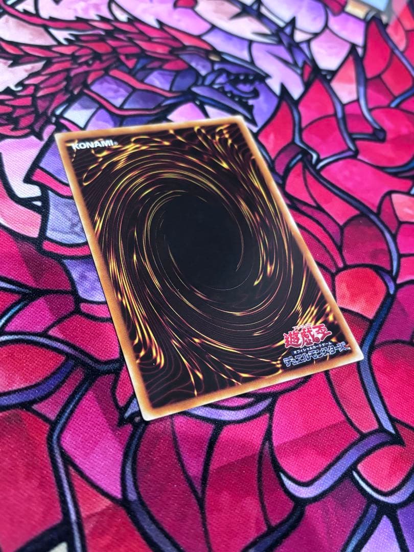 Yu-Gi-Oh Yu-Gi-Oh! Art Series - The Creator of Destiny — Japanese