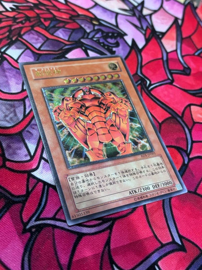 Yu-Gi-Oh Yu-Gi-Oh! Art Series - The Creator of Destiny — Japanese