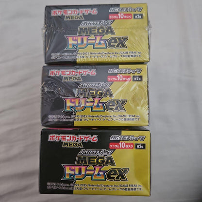 Pokemon Pokémon Card MEGA Dream ex 3BOX with or without Shrink Box — Japanese