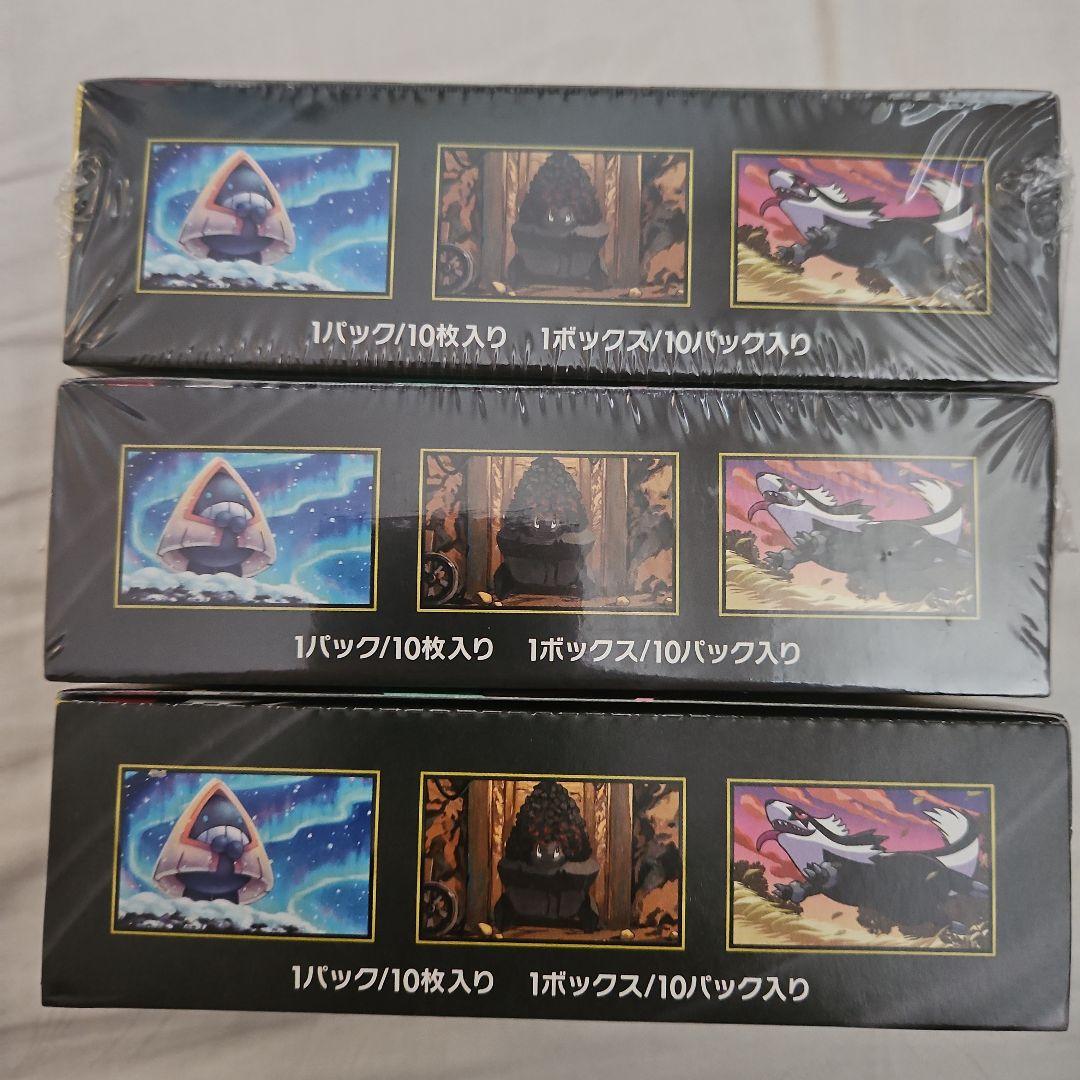 Pokemon Pokémon Card MEGA Dream ex 3BOX with or without Shrink Box — Japanese
