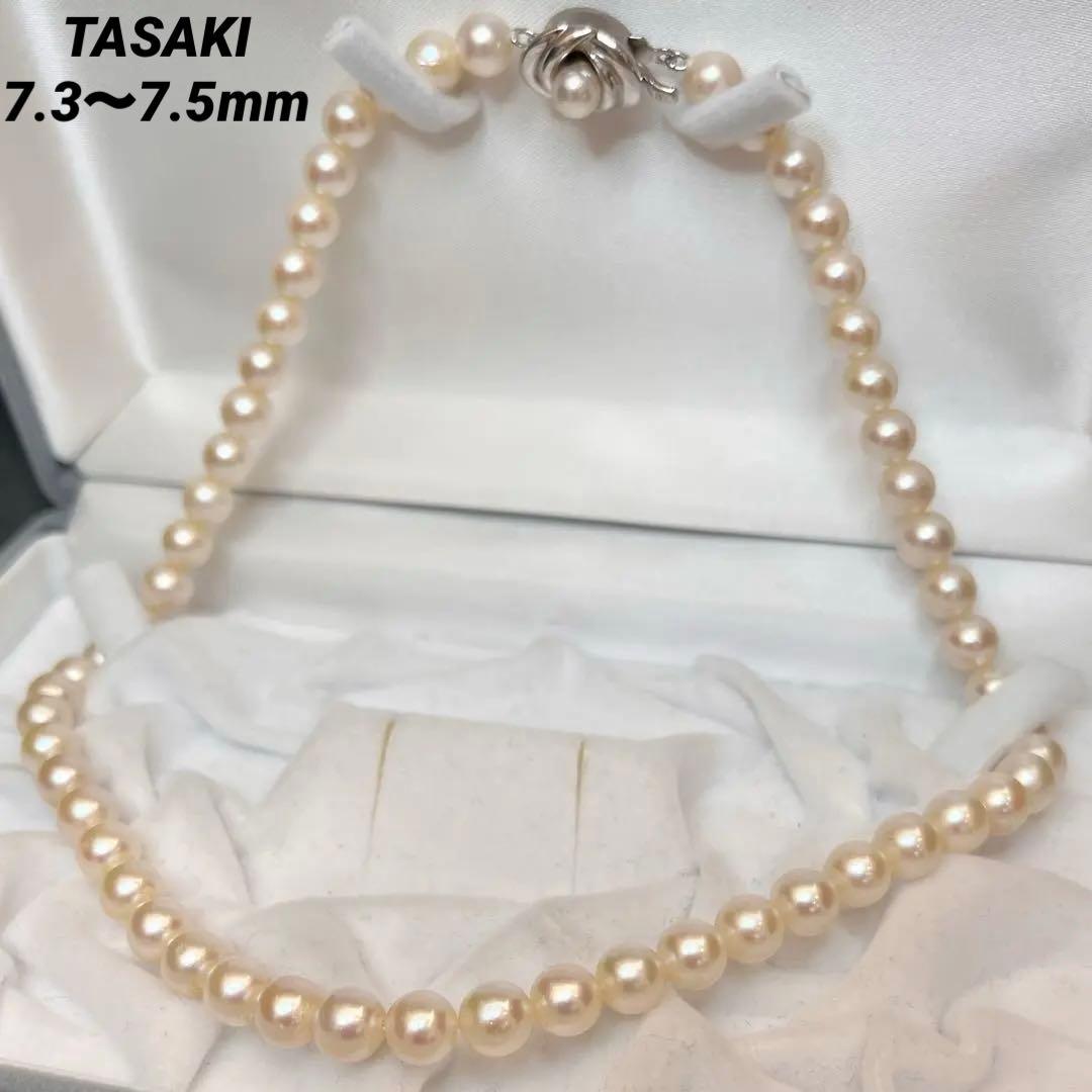 Tasaki Akoya pearl necklace with 7.3 to 7.5mm white pearls and silver S clasp, 41cm long