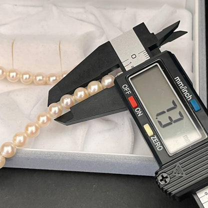 Tasaki Akoya pearl necklace with 7.3 to 7.5mm white pearls and silver S clasp, 41cm long