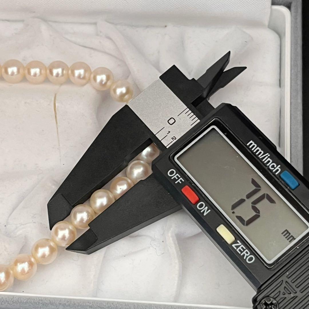 Tasaki Akoya pearl necklace with 7.3 to 7.5mm white pearls and silver S clasp, 41cm long